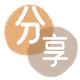 佳木斯抚远县 套刷信用卡花呗,提现,取现.刷卡信用卡分享网 - 诚信24小时接单平台